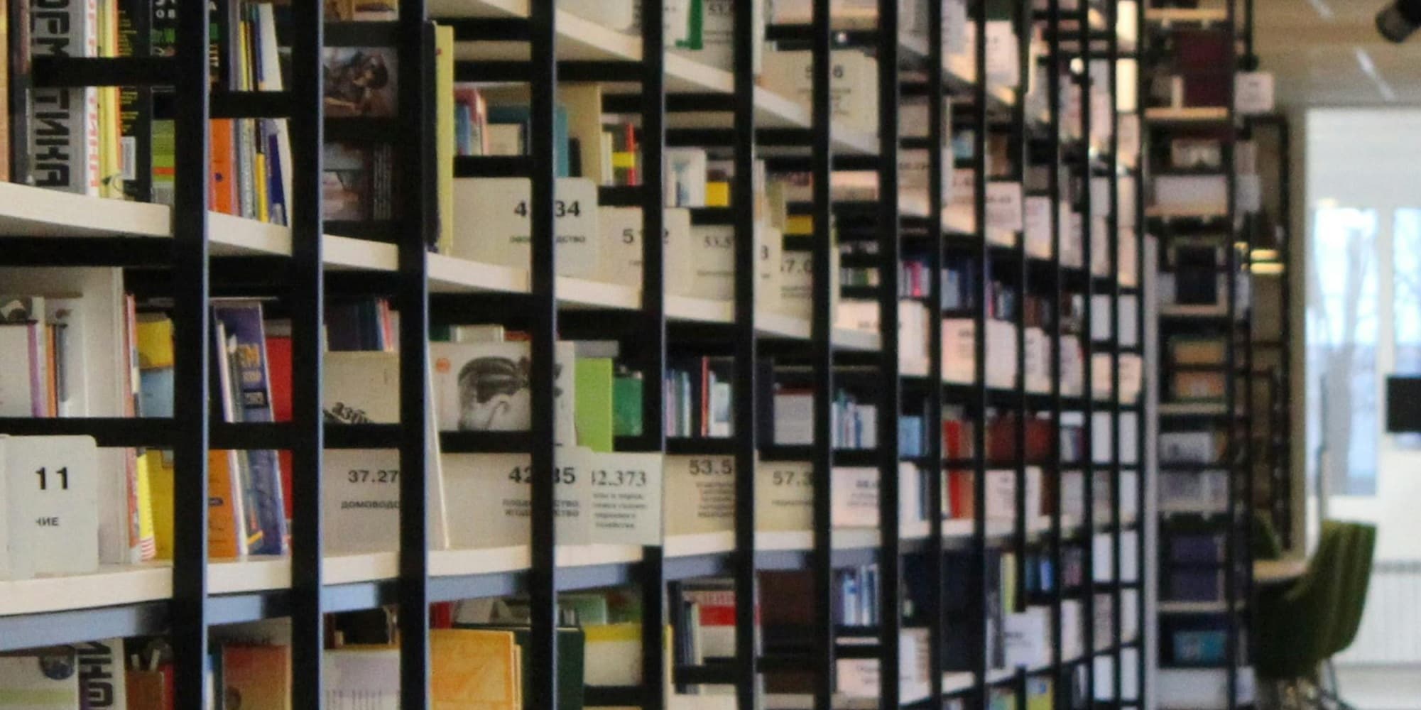 Cover Image for Example Document 3